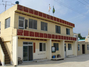 저도 마을 회관 사진