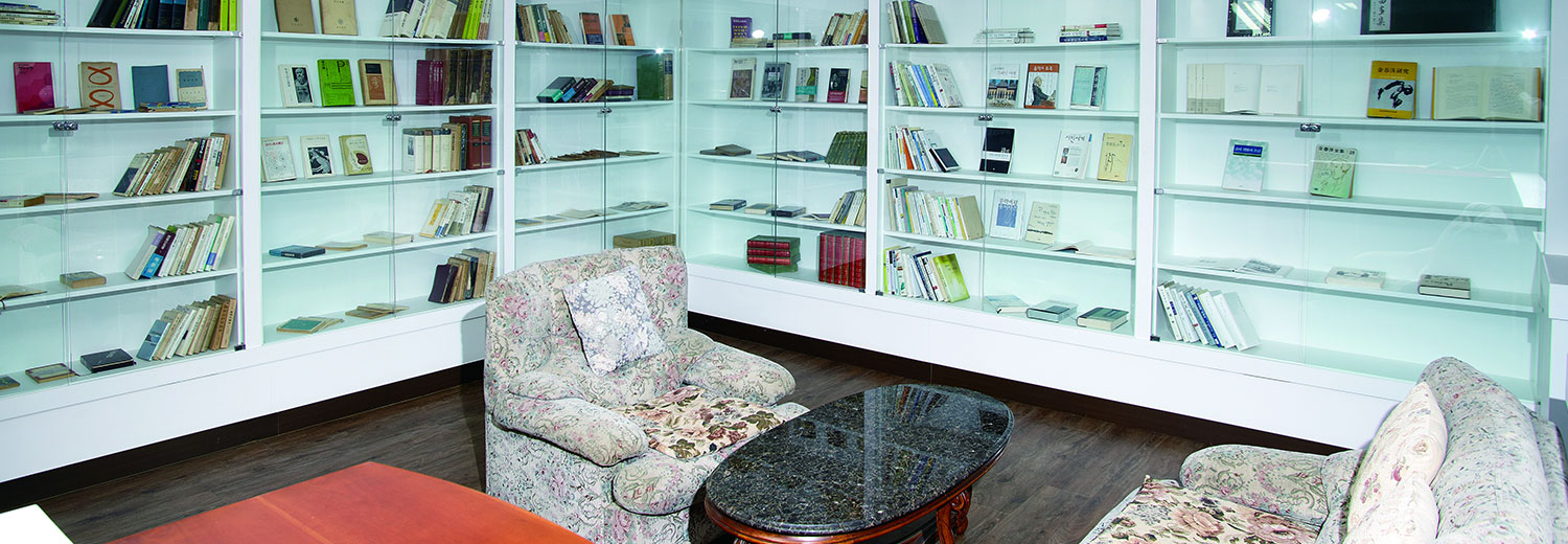 金春洙遗品展示馆