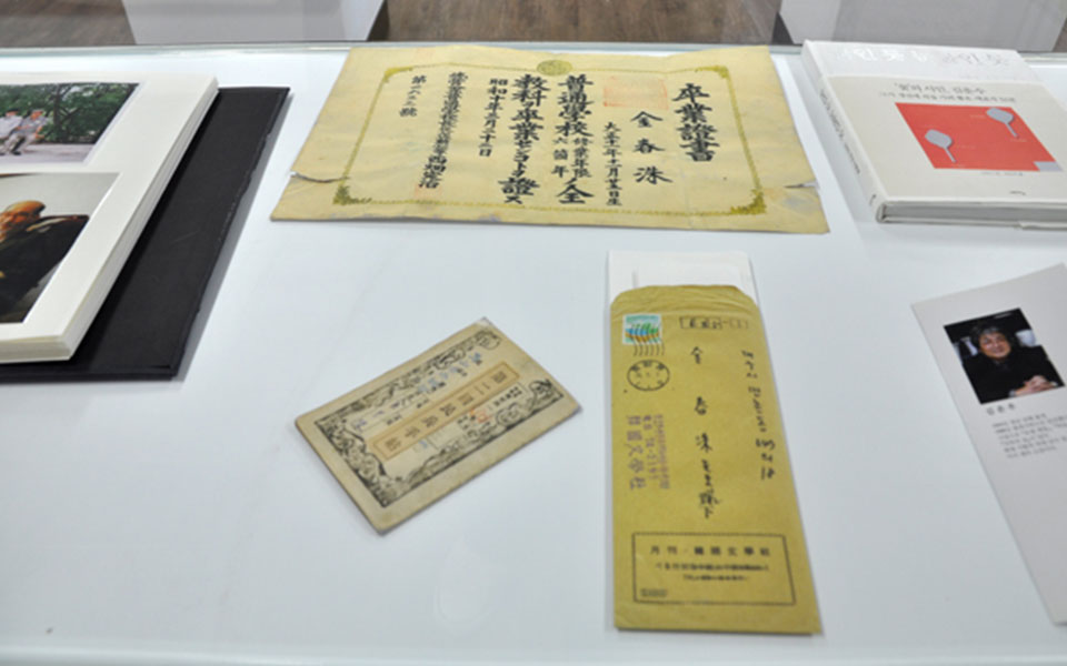 金春洙遗品展示馆4