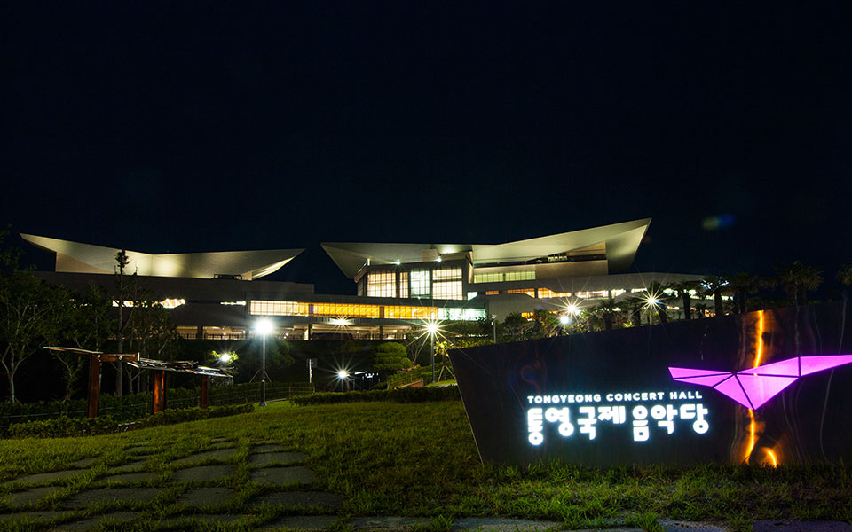 統營國際音樂堂3