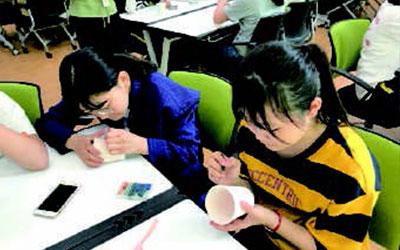 统营RCE Sejahtera林教育游4