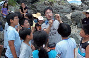 야외체험학습 진행 중인 모습