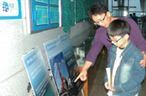 강연회 진행중인 모습