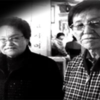 김수강·이필수 부부