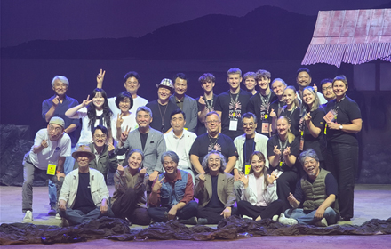 한국연극협회 통영지부