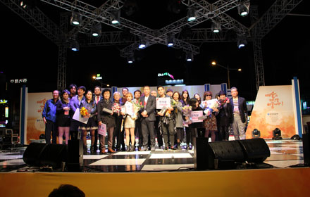 한국연예예술인협회 통영지부