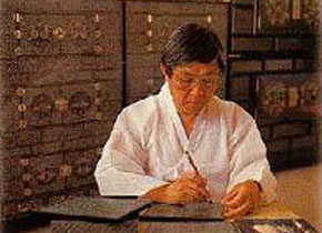 나전장 송방웅 선생님