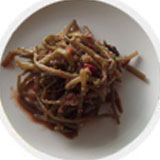 고구마잎줄기 김치