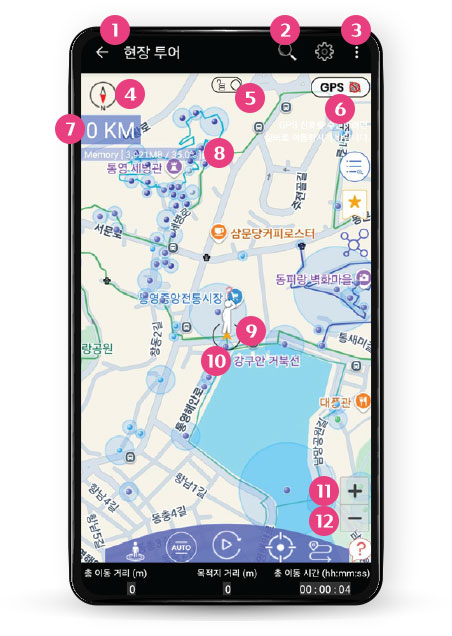 현장투어 모바일앱 화면