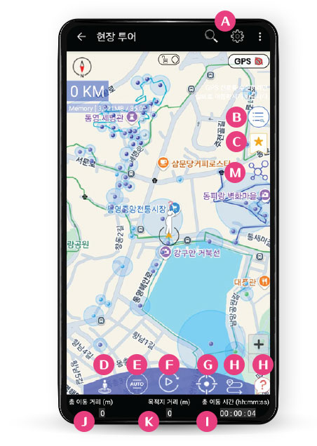 현장투어 모바일앱 화면