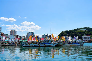 강구안