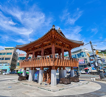 강구안