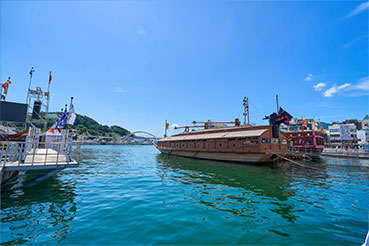 강구안