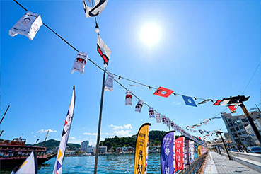 강구안