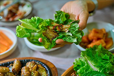 곰장어