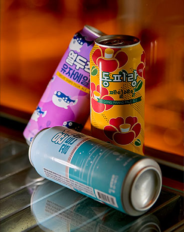 ○영맥주