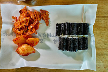 충무김밥