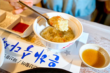 통영다찌