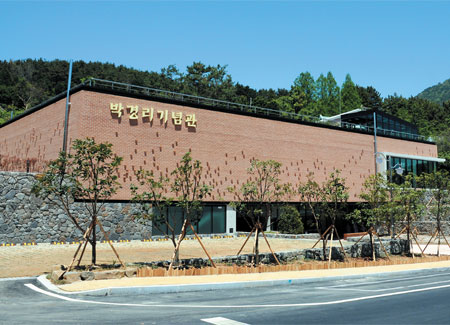 박경리기념관(통영시 산양읍 산앙중앙로 173)